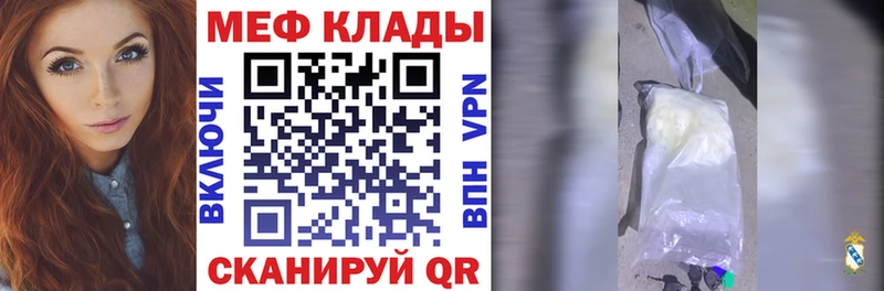 Виды наркотиков купить Осинники Гашиш  LSD-25  МЕФ  Бошки Шишки  A PVP 
