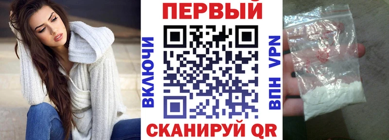 АМФ 97%  Осинники 