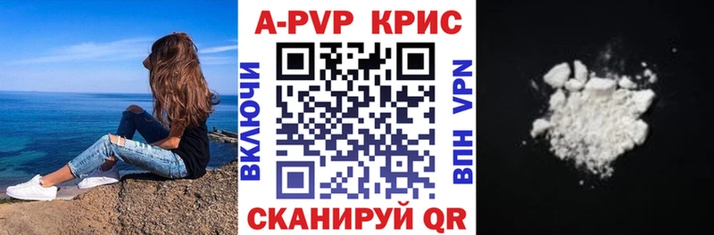 A PVP СК  Осинники 