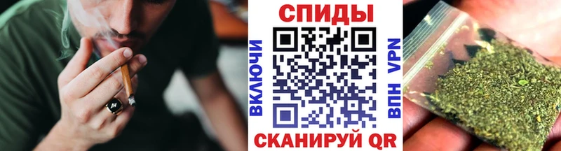 Бутират оксибутират  Осинники 