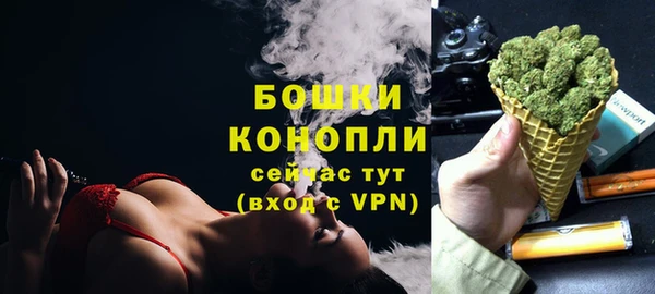 экстази Волосово
