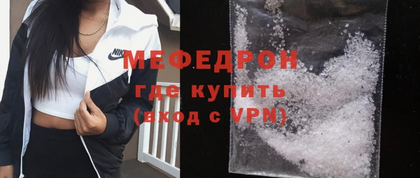 СК Волоколамск