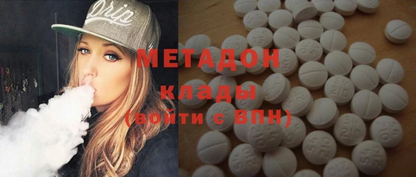 СК Волоколамск