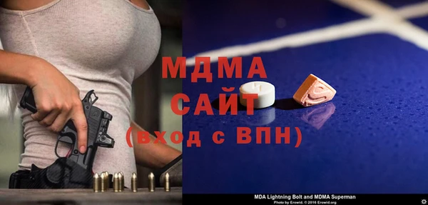 меф Каменка
