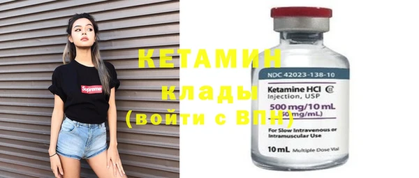 ПСИЛОЦИБИНОВЫЕ ГРИБЫ Каменногорск