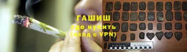 СК Волоколамск