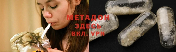 СК Волоколамск