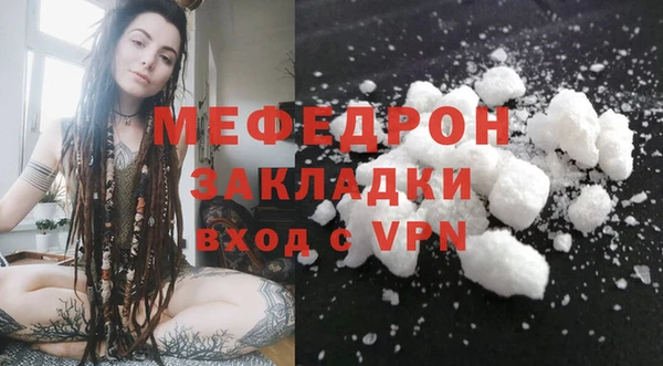 СК Волоколамск