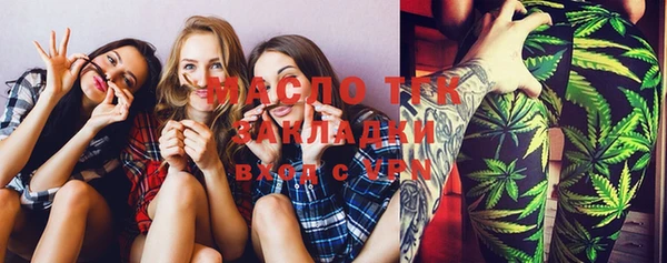 СК Волоколамск