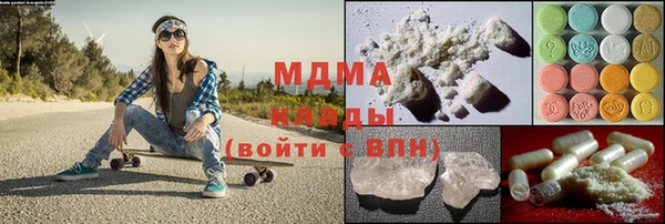 СК Волоколамск