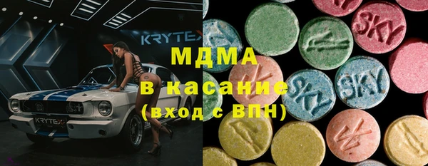 СК Волоколамск