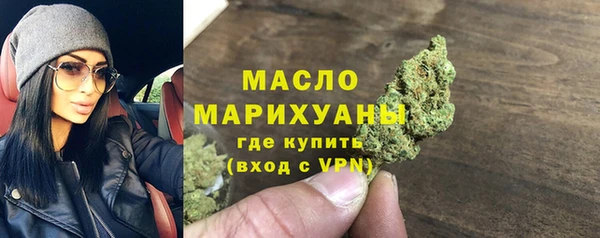 СК Волоколамск