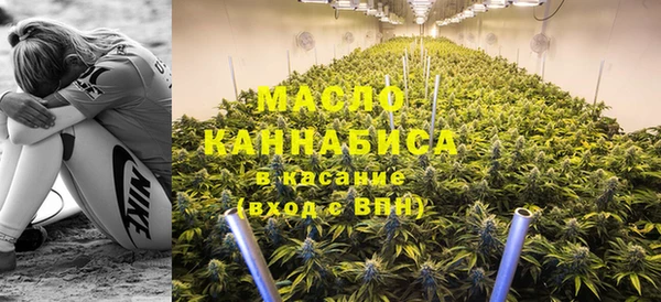 мескалин Володарск