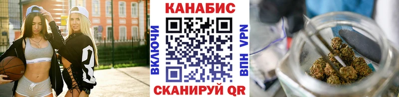 дарнет шоп  hydra ссылки  Бошки Шишки конопля  Осинники 